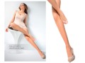 Hurtownia Mirella rajstopy otwarte palce open toe solo.jpg