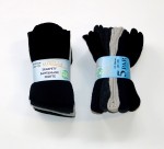 Skarpety bawełniane eco frotte Mirella 